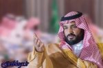 ادعاهای تکراری «بن سلمان» علیه کشور عزیزمان ایران در اسپانیا
